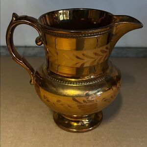 Vintage Gold Toned Decorative Pitcher Copper Lustre